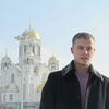 Алекскй, 25, г.Темиртау Алекскй, 25, г.Темиртау