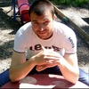 Георгий, 37, г.Единцы Георгий, 37, г.Единцы