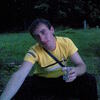 Сергей, 29, г.Ставище Сергей, 29, г.Ставище