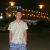 Стаислав, 30, г.Лучегорск Стаислав, 30, г.Лучегорск