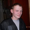 Михаил Sergeevich, 26, г.Бородино Михаил Sergeevich, 26, г.Бородино
