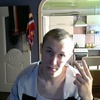 иван, 31, г.Еманжелинск иван, 31, г.Еманжелинск
