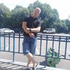 Илья, 33, г.Наро-Фоминск Илья, 33, г.Наро-Фоминск