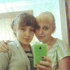 Виктория, 20, г.Пристень Виктория, 20, г.Пристень