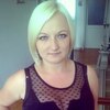 Оксана, 30, г.Великая Новоселка Оксана, 30, г.Великая Новоселка