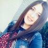 Viktoria, 20, г.Виноградов Viktoria, 20, г.Виноградов