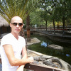 Very important person, 40, г.Marbella Very important person, 40, г.Marbella