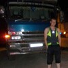 Stroi. Company., 31, г.Артем Stroi. Company., 31, г.Артем