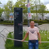хуснуддин, 36, г.Сеул хуснуддин, 36, г.Сеул