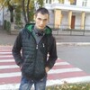 Павел, 27, г.Тирасполь Павел, 27, г.Тирасполь