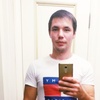 Артем, 22, г.Анапа Артем, 22, г.Анапа