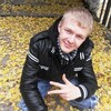 Евгений Ступарь, 26, г.Антрацит Евгений Ступарь, 26, г.Антрацит