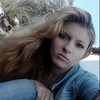 Елена, 26, г.Каменка Елена, 26, г.Каменка