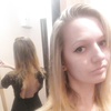 Лена, 22, г.Курск Лена, 22, г.Курск