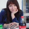 Яна Вабищевич(Бруцкая, 26, г.Столин Яна Вабищевич(Бруцкая, 26, г.Столин