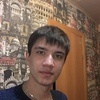 Айдар, 22, г.Нефтекамск Айдар, 22, г.Нефтекамск