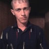 коля позняков, 28, г.Березнеговатое коля позняков, 28, г.Березнеговатое