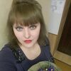 Елена, 36, г.Днепр Елена, 36, г.Днепр