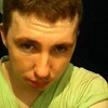 Сергей, 25, г.Шилка Сергей, 25, г.Шилка