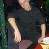 Александр, 33, г.Николаев Александр, 33, г.Николаев