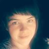 Рита, 27, г.Краснодар Рита, 27, г.Краснодар