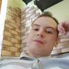 Даниил, 24, г.Пермь Даниил, 24, г.Пермь