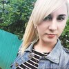 Лина, 23, г.Бахмут Лина, 23, г.Бахмут