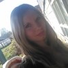 Виктория, 24, г.Тотьма Виктория, 24, г.Тотьма