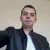 Viktor Nezinau, 21, г.Милтон-Кинс Viktor Nezinau, 21, г.Милтон-Кинс