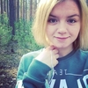 Ирина, 18, г.Бабаево Ирина, 18, г.Бабаево