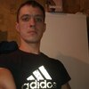 Кас, 29, г.Гурьевск (Калининградская обл.) Кас, 29, г.Гурьевск (Калининградская обл.)