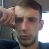 Григорий, 23, г.Марганец Григорий, 23, г.Марганец
