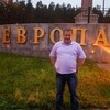 Владимир, 39, г.Иваново Владимир, 39, г.Иваново