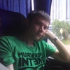 Алексей, 30, г.Артем Алексей, 30, г.Артем