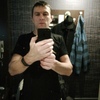 Іван, 38, г.Ужгород Іван, 38, г.Ужгород
