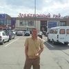 Дима, 41, г.Шымкент Дима, 41, г.Шымкент