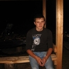 Maloi, 23, г.Ковернино Maloi, 23, г.Ковернино