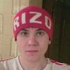 Руслан, 31, г.Шаран Руслан, 31, г.Шаран