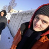 ваня, 16, г.Хмельницкий ваня, 16, г.Хмельницкий