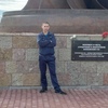 Андрей, 26, г.Волхов Андрей, 26, г.Волхов