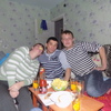 максим, 25, г.Благовещенск (Амурская обл.) максим, 25, г.Благовещенск (Амурская обл.)