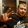 Павлик, 36, г.Усть-Кут Павлик, 36, г.Усть-Кут