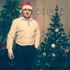 Алекс, 27, г.Белая Церковь Алекс, 27, г.Белая Церковь