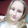 Юлия, 17, г.Черниговка Юлия, 17, г.Черниговка
