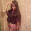 Дарья, 17, г.Березники Дарья, 17, г.Березники