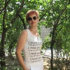 Майя, 43, г.Запорожье Майя, 43, г.Запорожье