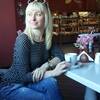 Алена, 37, г.Вознесенск Алена, 37, г.Вознесенск