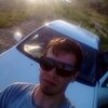 Владимир, 30, г.Кяхта Владимир, 30, г.Кяхта