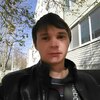 Александр, 31, г.Свободный Александр, 31, г.Свободный