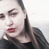 Юлия, 26, г.Желтые Воды Юлия, 26, г.Желтые Воды